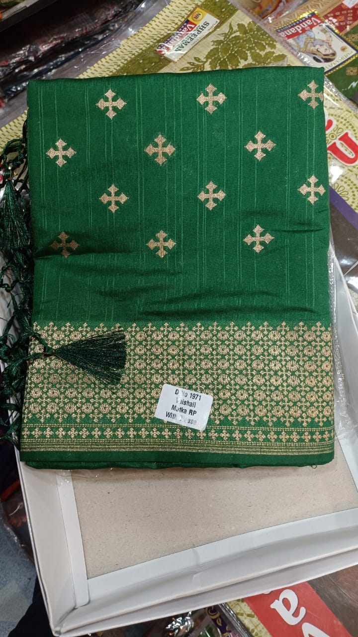 Paithani Silk Sarees